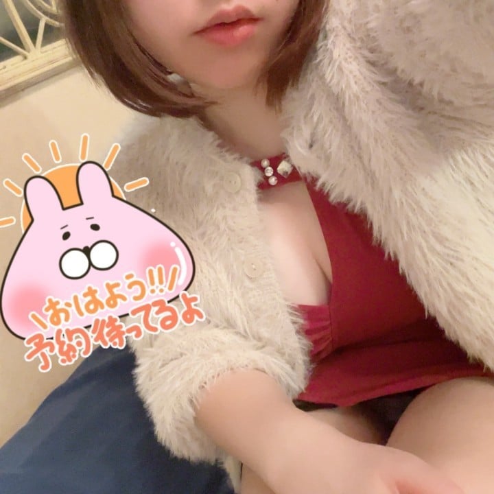 いまる