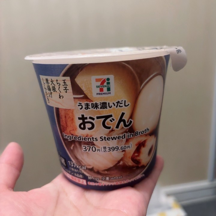 みく