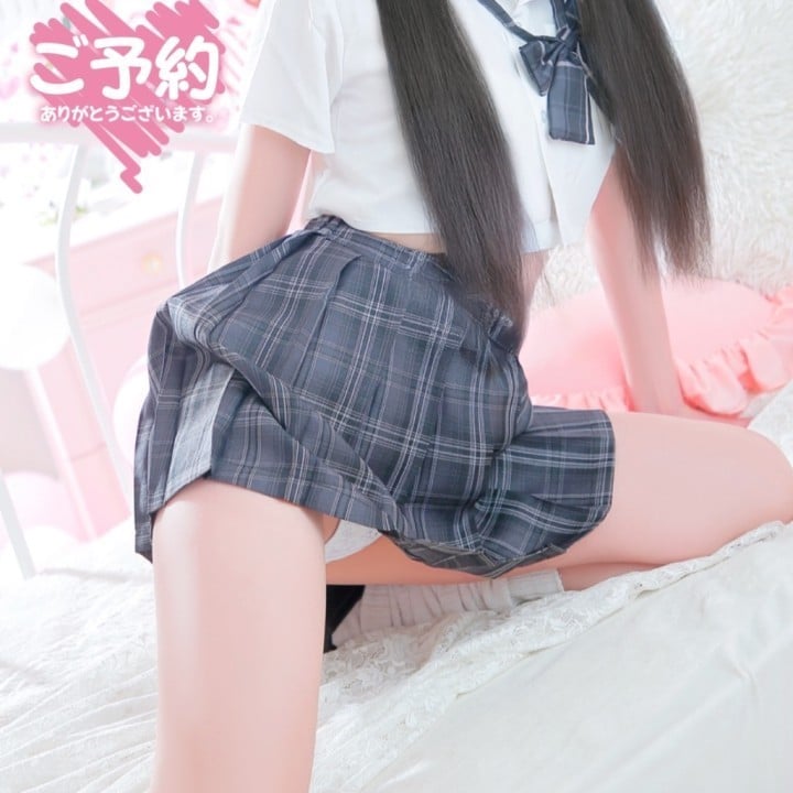 さな