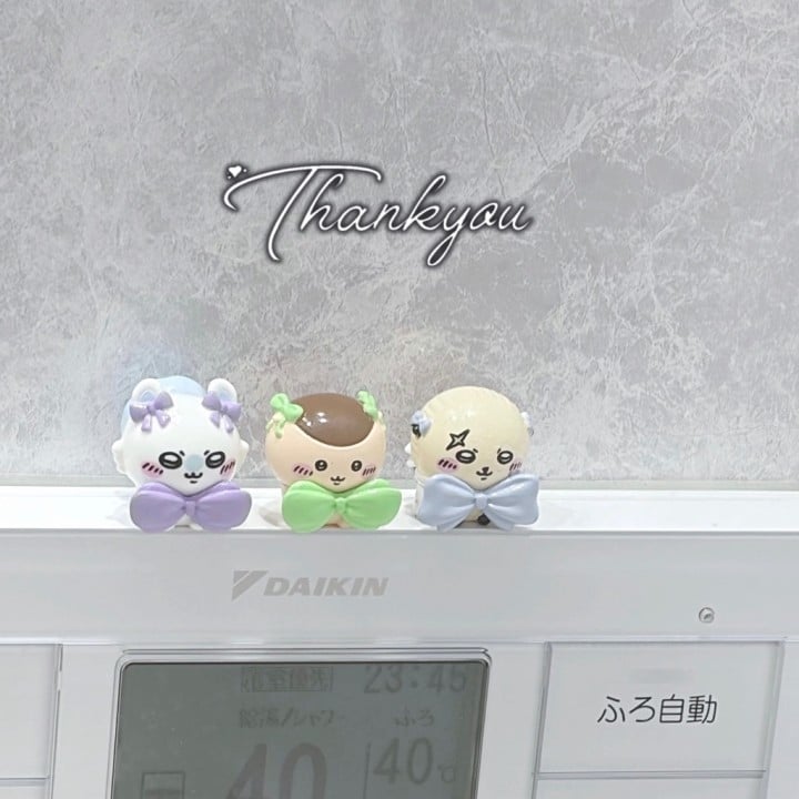 みんと